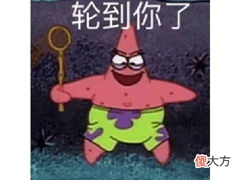 【游戏迷】原神又搞新联动？玩家为防止活动翻车，开始教商家如何策划活动