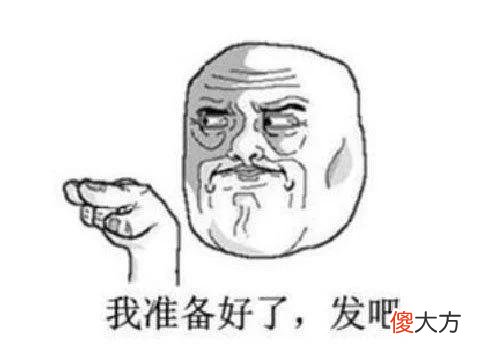 【游戏迷】原神又搞新联动？玩家为防止活动翻车，开始教商家如何策划活动