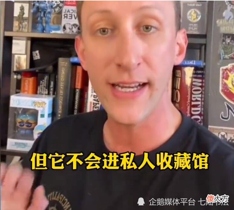 【历史故事】新的侵华证据被发现，历史不容亵渎，任何否认和歪曲都是徒劳