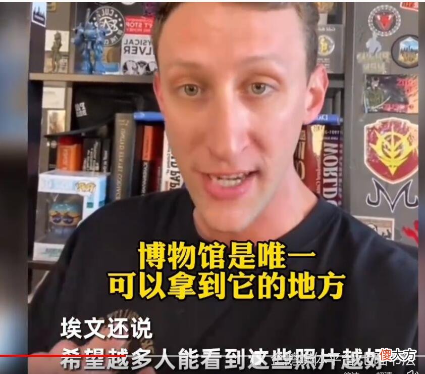 【历史故事】新的侵华证据被发现，历史不容亵渎，任何否认和歪曲都是徒劳