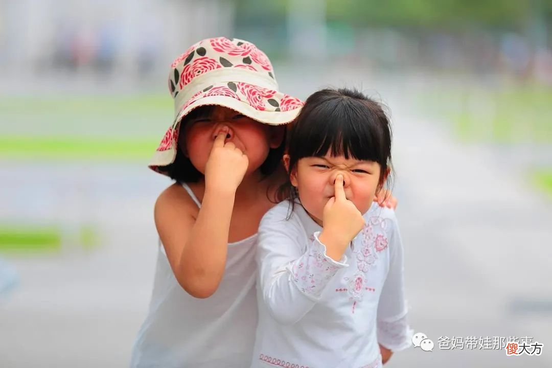 双女户惹人羡慕?25年后的3大难题会很头疼