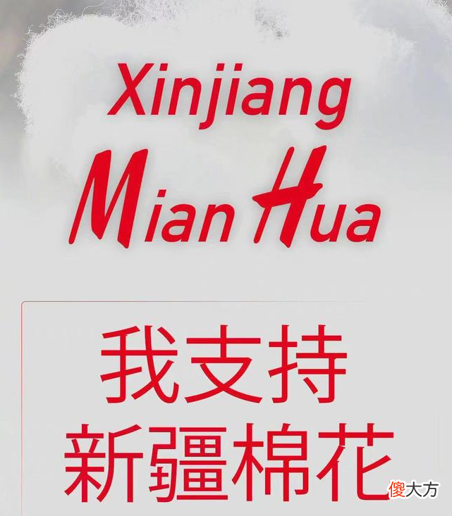 【时尚一点】太舒服了！来自新疆的纯棉袜！超强吸汗、还防臭！让你从此不再有异味！