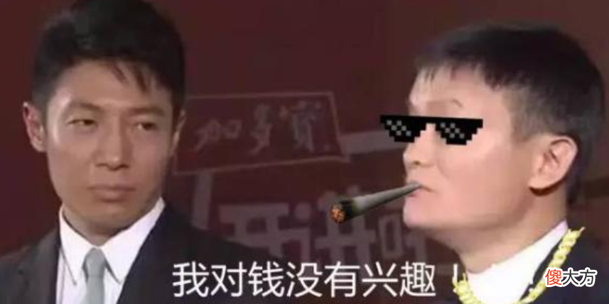 将来能挣大钱的孩子，小时候就有这3个特征，与成绩好坏无关