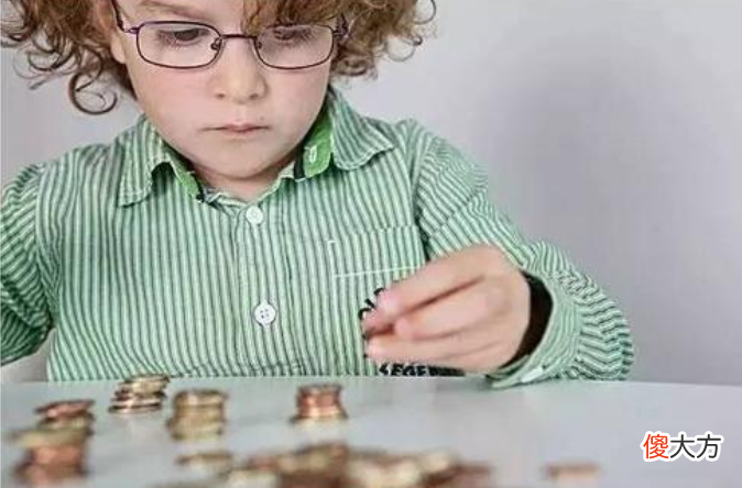 将来能挣大钱的孩子，小时候就有这3个特征，与成绩好坏无关
