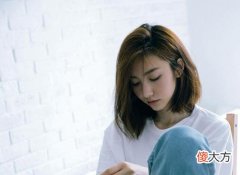 异地恋变心星座