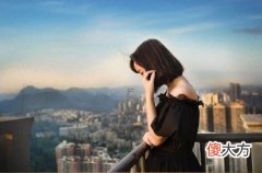 揉脸会变小揉胸就变大？最易轻信网络传言的星座女