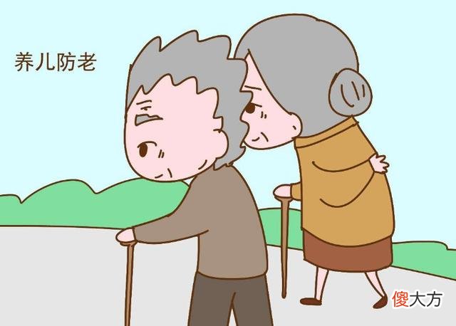 父母“最偏爱”的孩子，大多不是孝顺的也不是挣大钱的，很现实