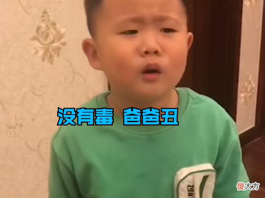 嫌弃爸爸“丑”，萌娃据理力争分床睡，妈妈：可是你俩长得一样啊