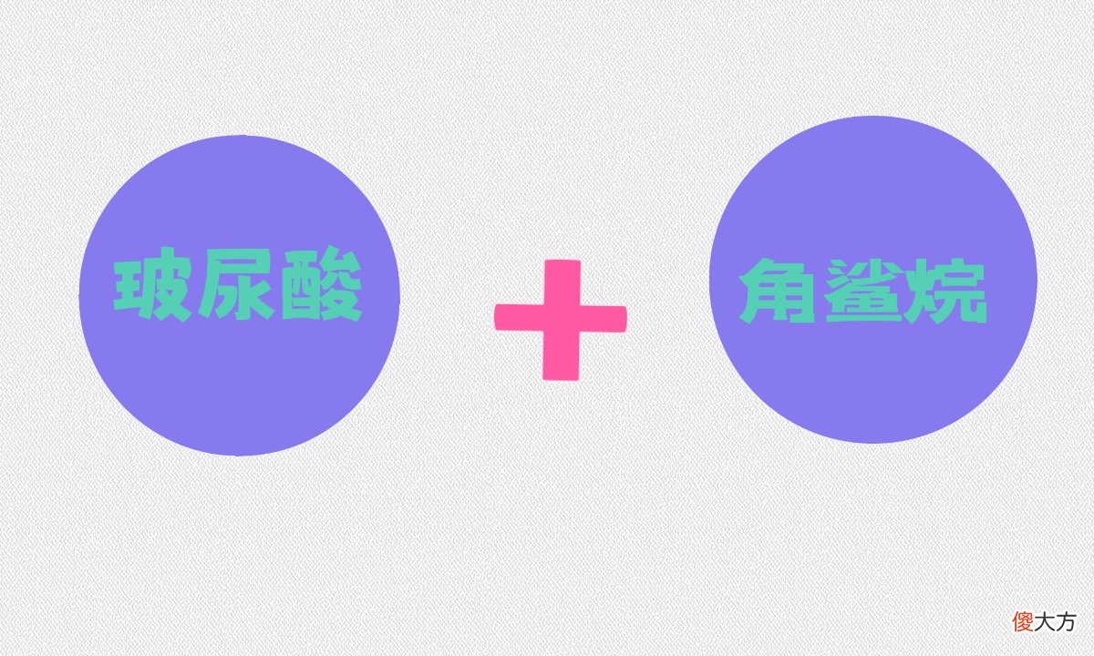 【时尚一点】护肤品这样搭配，用一瓶顶五瓶，皮肤白皙水嫩又紧致