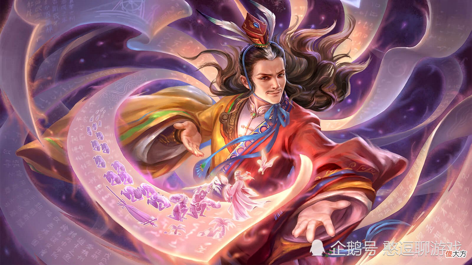 【游戏世界】三国杀：牌多怕离魂，血多吃散谣，技多被夺锐，技能之间没有完爆