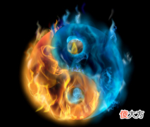 太极三界观灵风水