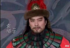 【历史故事】曹操一死，曹丕就做了一天理不容之事，连亲生母亲都骂他禽兽不如