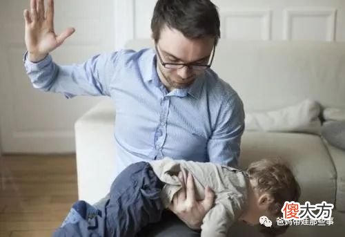 2岁前和6岁后的孩子打不得,2点影响关乎孩子今后成长