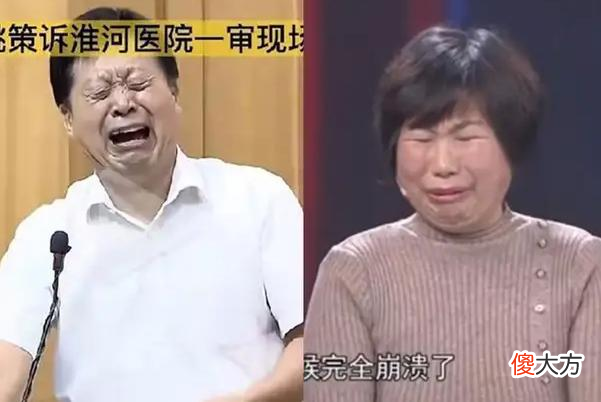 杜新枝再一次发声，3个细节互相矛盾：我才是该被同情的母亲