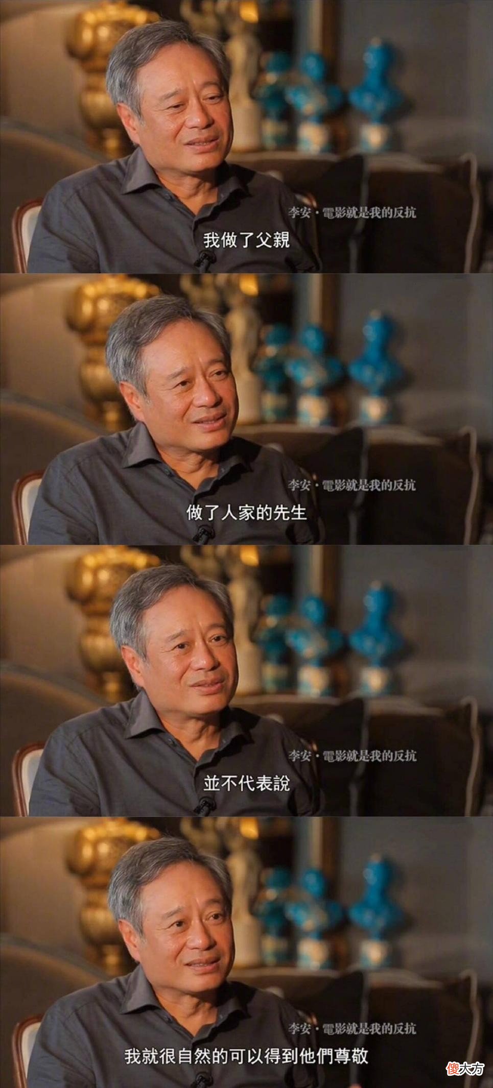 老年人的困局：小心翼翼才能换来子女照顾，刁钻强势就会被嫌弃