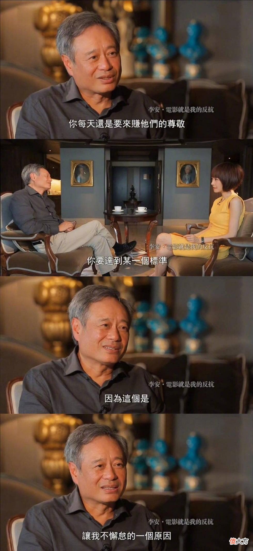 老年人的困局：小心翼翼才能换来子女照顾，刁钻强势就会被嫌弃