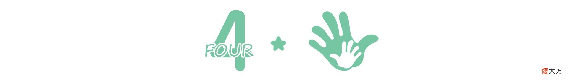 妻子怀孕后丈夫“不好过”？能默默“忍受”4件事情，是爱的模样