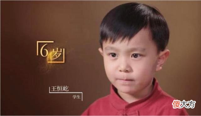 6岁男孩背诗7百首：有远见的父母，懂得培养孩子这种能力