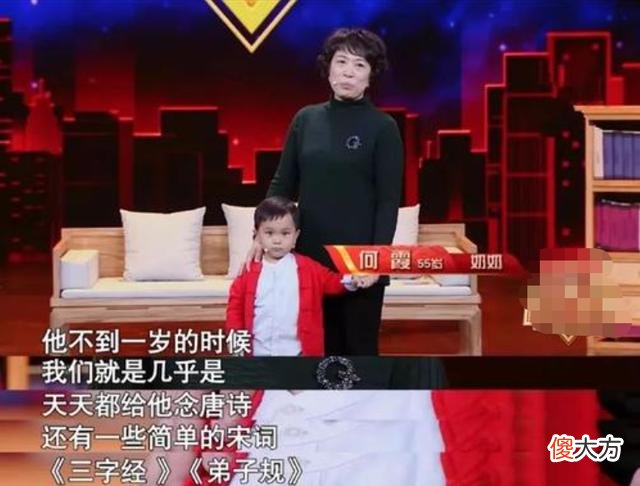6岁男孩背诗7百首：有远见的父母，懂得培养孩子这种能力