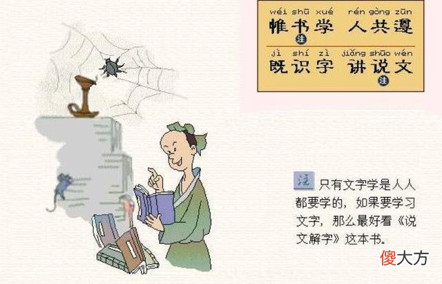 6岁男孩背诗7百首：有远见的父母，懂得培养孩子这种能力