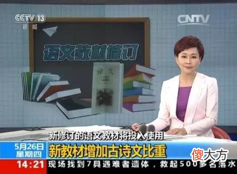 6岁男孩背诗7百首：有远见的父母，懂得培养孩子这种能力