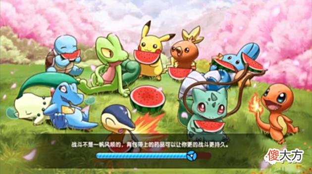 【游戏迷】法务部发力了？宝可梦公司起诉国内山寨厂商，索赔5亿元！