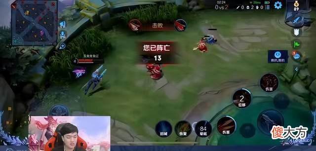 【游戏迷】《王者荣耀》刺痛发育路大挑战：胜率低于80%就去捡垃圾