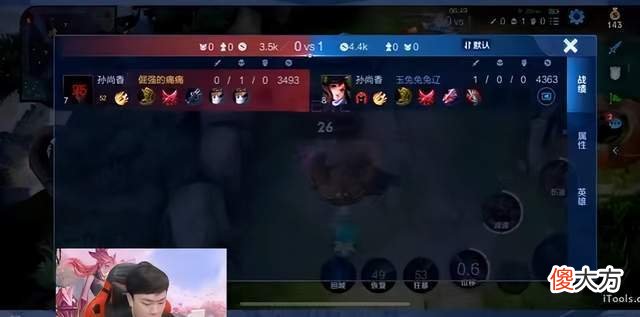 【游戏迷】《王者荣耀》刺痛发育路大挑战：胜率低于80%就去捡垃圾