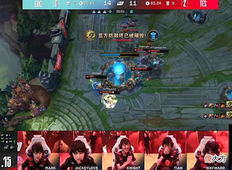 【游戏迷】这真是命中克星?阿水大场比分全面压制viper,面对EDG胜率奇高!