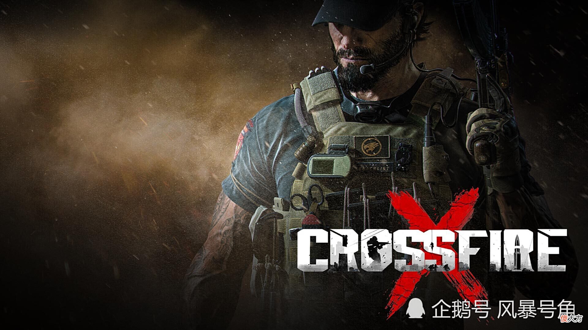 【游戏迷】游戏热点资讯 赛博朋克2077试玩,MCG获得PCS冠军,NEST汇总