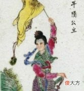 【历史故事】大唐第一位逝后赐谥号的公主、封建史上唯一一位以军礼殡葬的女子