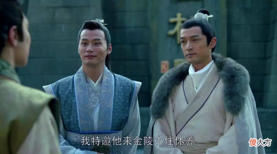 【爱历史】梅长苏进京是逼不得已，还是早有预谋，从三个细节可以看出