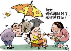 俗话说“慈母多败儿”？真正毁掉一个孩子的，往往是这几类母亲