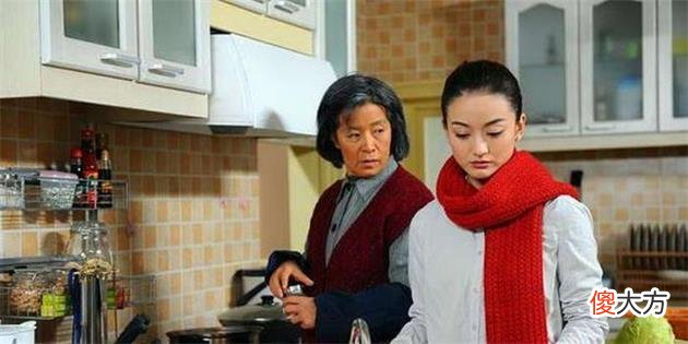 “我退休金一万，你还有啥可挑的？”55岁阿姨：不当免费保姆