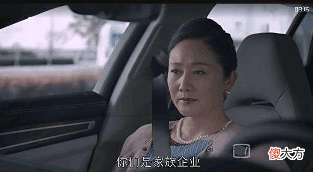 “我退休金一万，你还有啥可挑的？”55岁阿姨：不当免费保姆