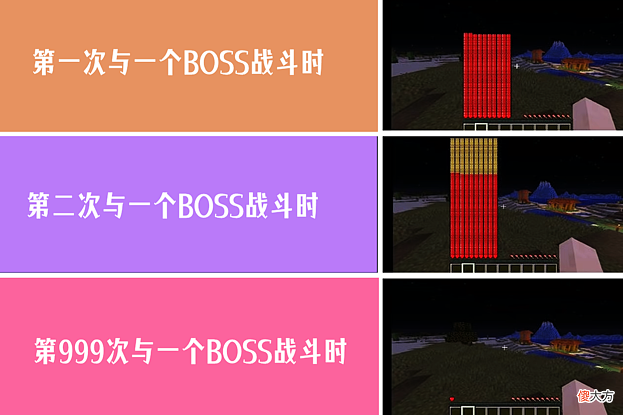 【游戏迷】我的世界：如果玩了1年的存档，被表弟删掉后，你会怎么做？