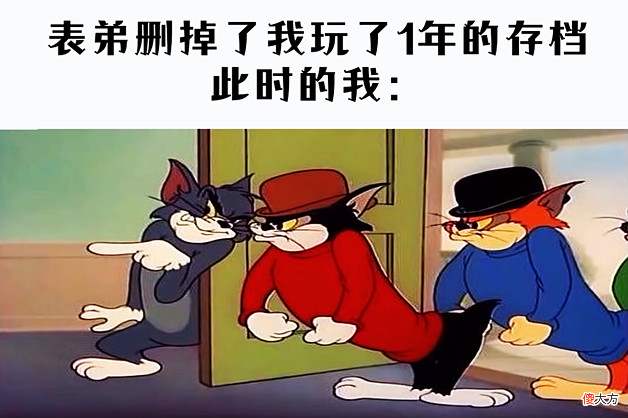 【游戏迷】我的世界：如果玩了1年的存档，被表弟删掉后，你会怎么做？