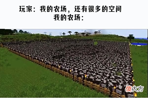 【游戏迷】我的世界：如果玩了1年的存档，被表弟删掉后，你会怎么做？
