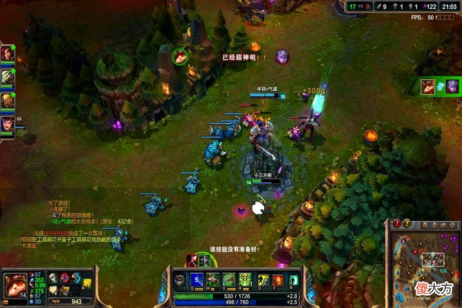 【游戏世界】LOL：刚玩了一款叫英雄联盟的游戏挺好玩的，我感觉以后会火……