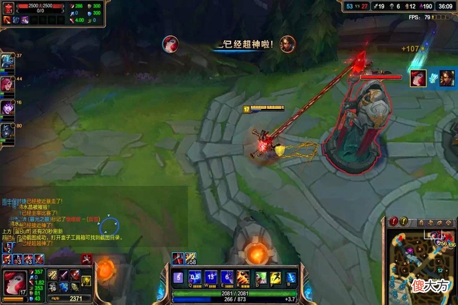 【游戏世界】LOL：刚玩了一款叫英雄联盟的游戏挺好玩的，我感觉以后会火……