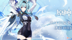 【游戏世界】原神深渊各角色出场率曝光，优菈不受待见，破盾能力差成短板