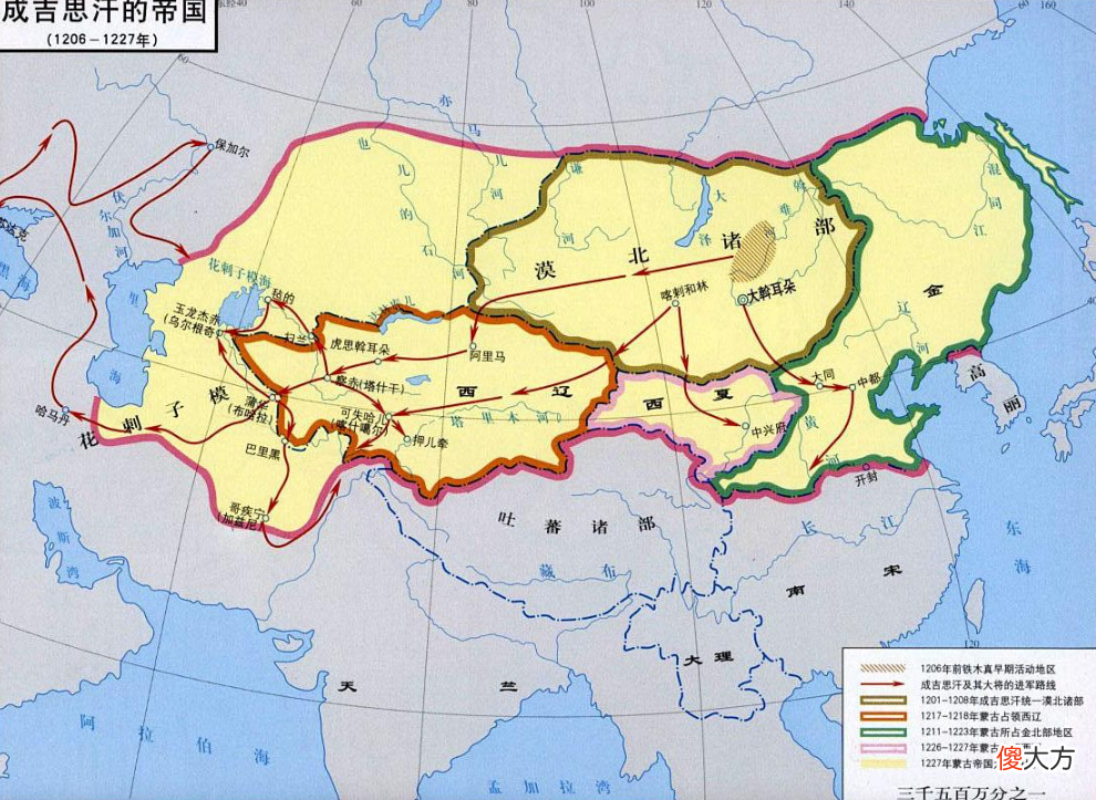 【爱历史】成吉思汗算不算中国人，元朝算不算中国王朝？答案有点意外