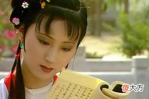 【历史故事】曹雪芹用6位古人解读黛玉的才气、情操与美丽，这6个人是谁？