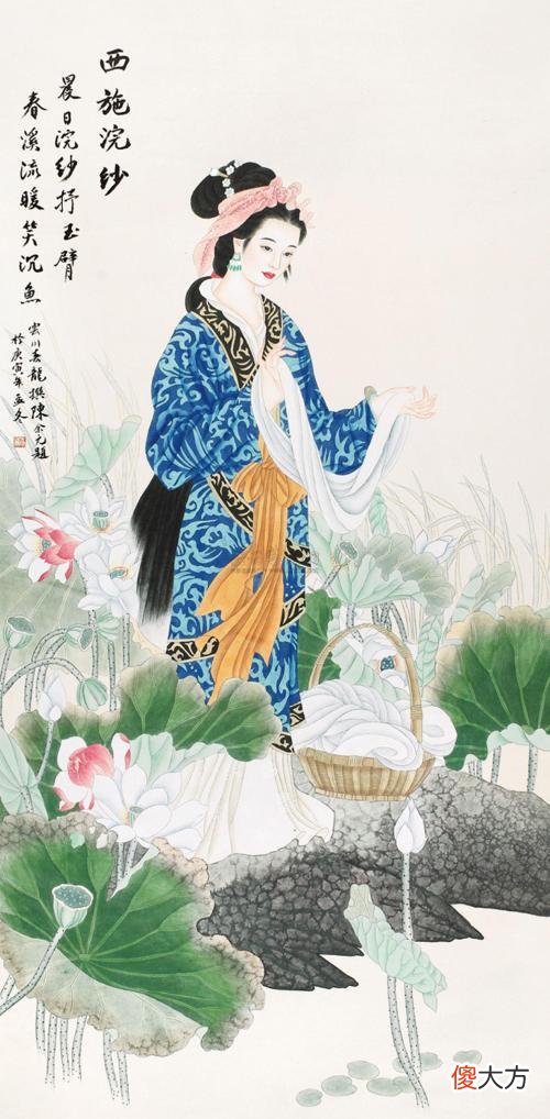 【历史故事】曹雪芹用6位古人解读黛玉的才气、情操与美丽，这6个人是谁？