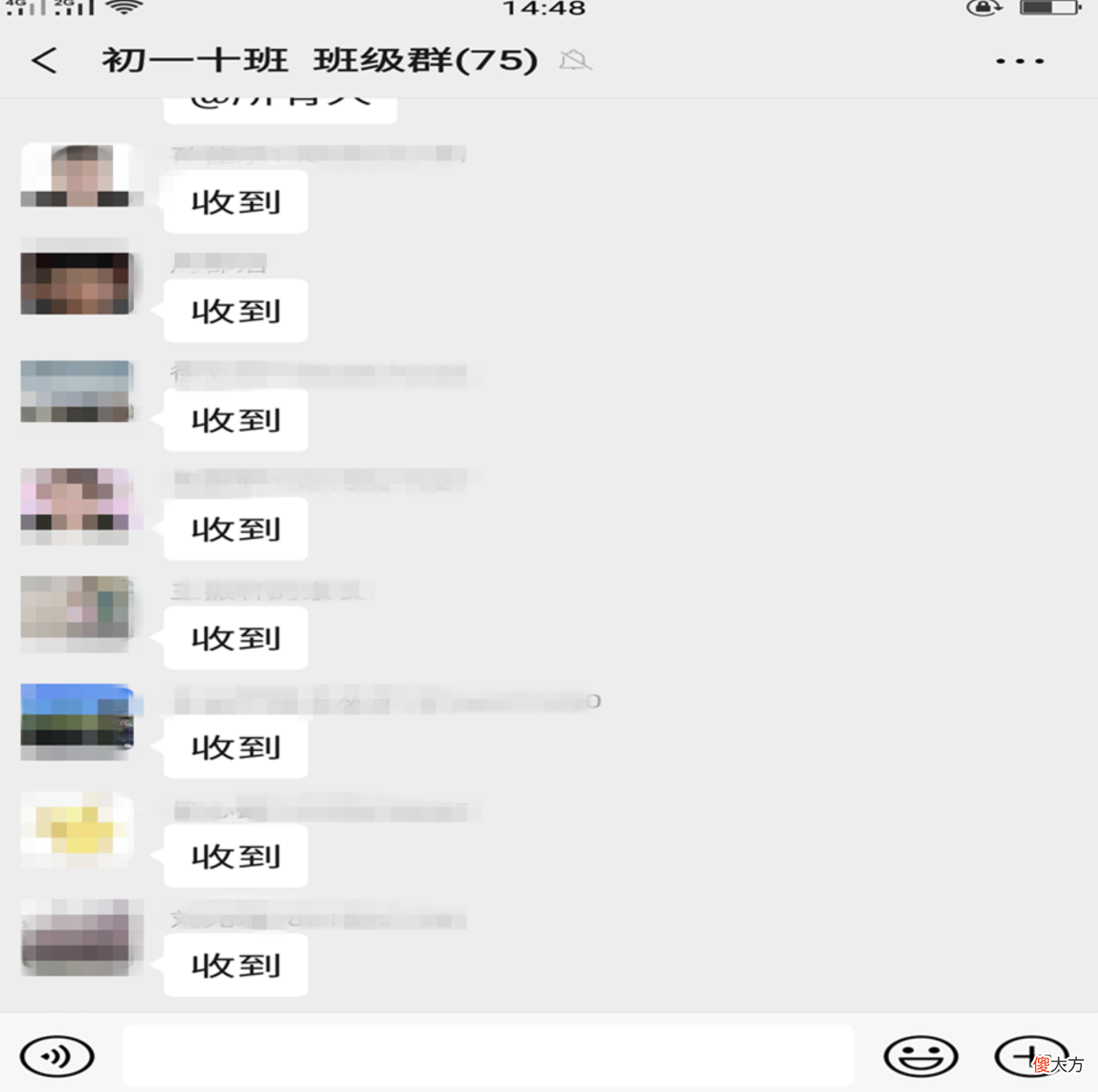 妈妈去开家长会，却因为穿着被老师婉拒，“要不你换件衣服？”
