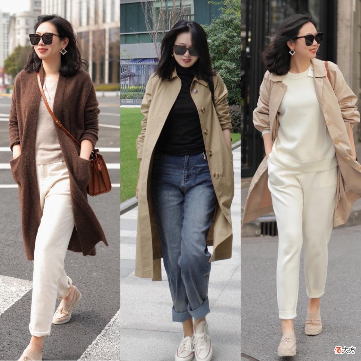 【时尚一点】40岁女人不差钱的话，试试这3条裤子，高级显腿细，多久都不过时