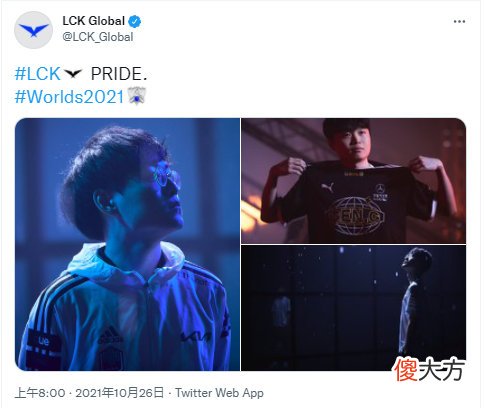 【游戏世界】“IG将成LPL绝唱”，EDG面临LCK围堵，韩媒称已提前预定冠军