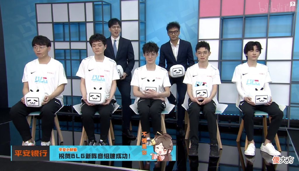 【游戏迷】热搜第一!BLG官宣Uzi复出组半神班,教练坦言最想挑战WBG