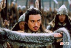 【爱历史】辽国著名的大将都有谁