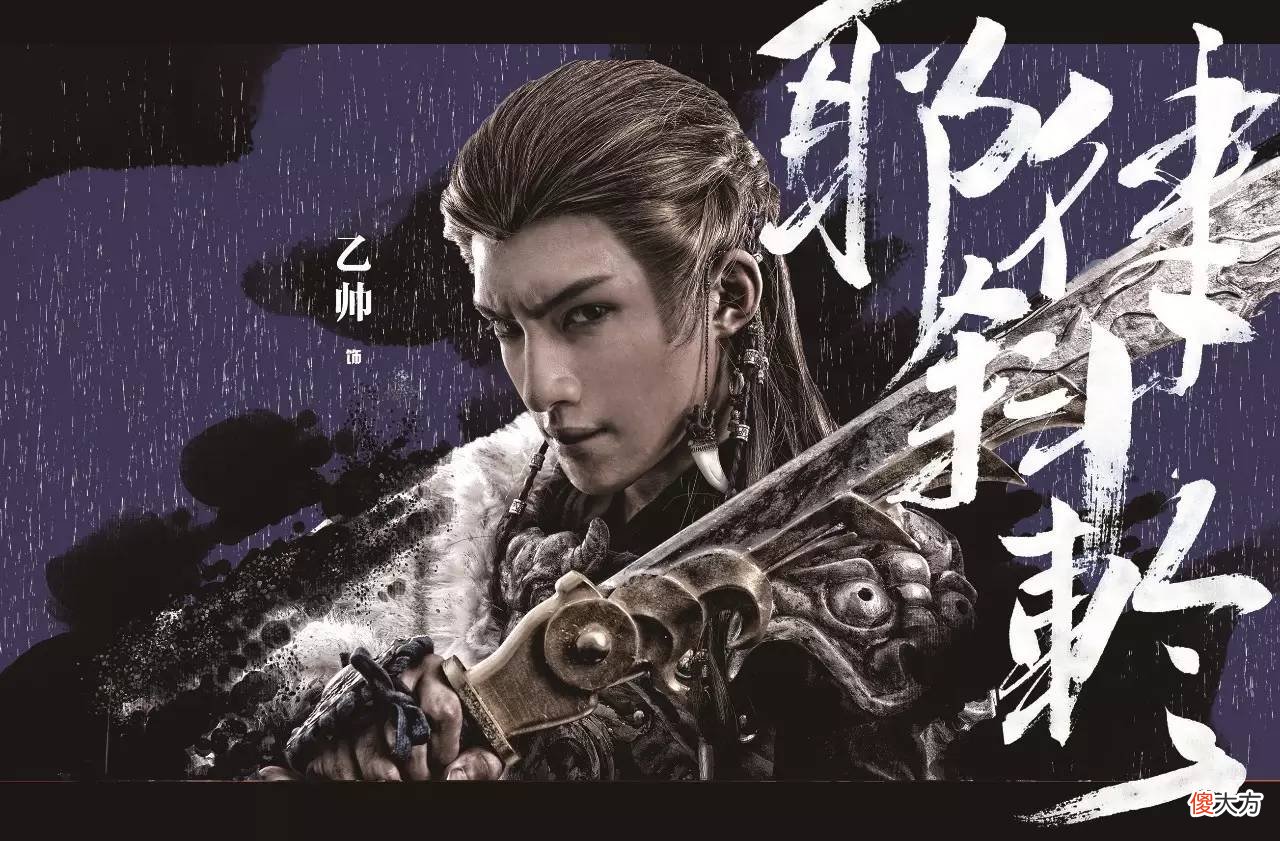 【爱历史】辽国著名的大将都有谁